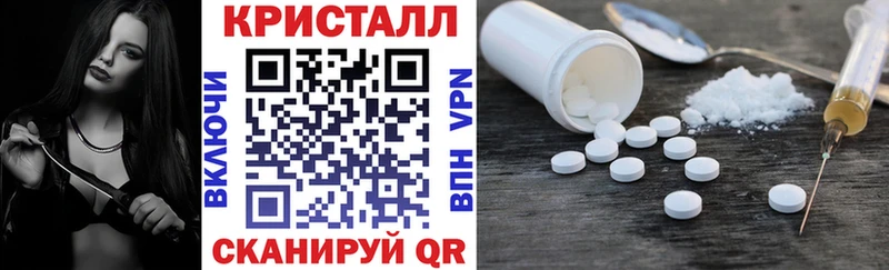 Амфетамин 98%  Красновишерск 