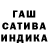 Amphetamine 97% Elta Dadysheva