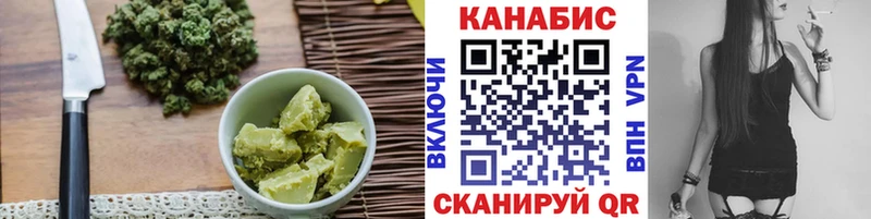 где найти наркотики  Красновишерск  Еда ТГК марихуана 