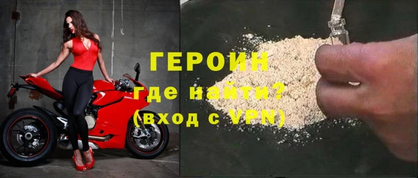 спайс Медвежьегорск