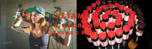 трава Михайлов