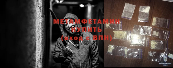 дмт Гатчина