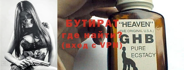 прущий лед Михайловск