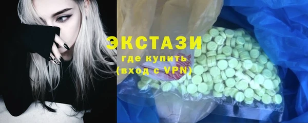 гидра Зерноград