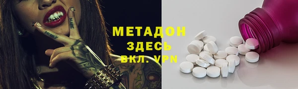 твердый Всеволожск