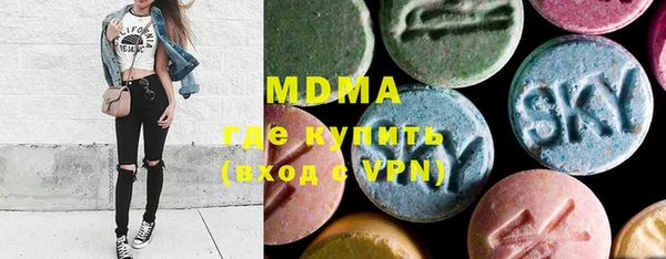 спайс Медвежьегорск
