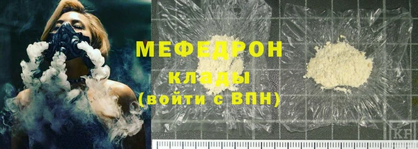спайс Медвежьегорск