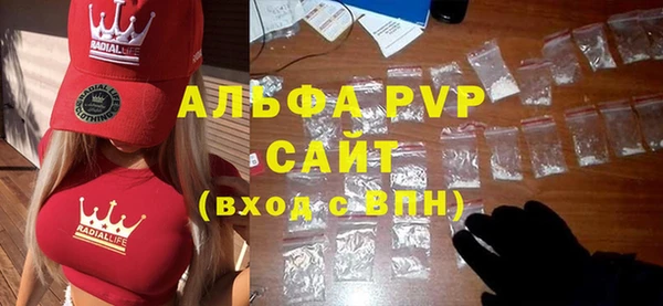 гидра Мегион
