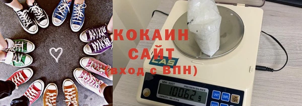 спайс Медвежьегорск