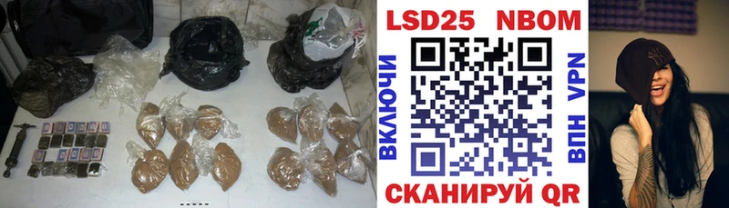 ЛСД экстази ecstasy  магазин  наркотиков  Красновишерск 