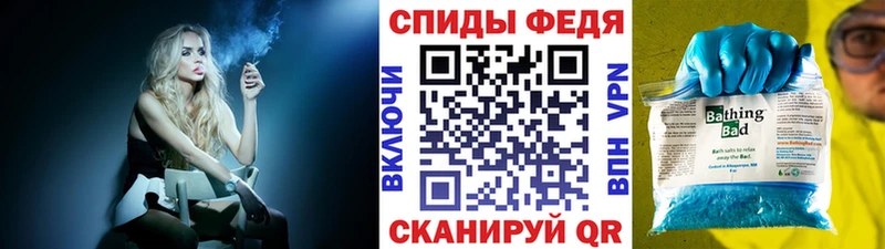 Метамфетамин пудра  Красновишерск 