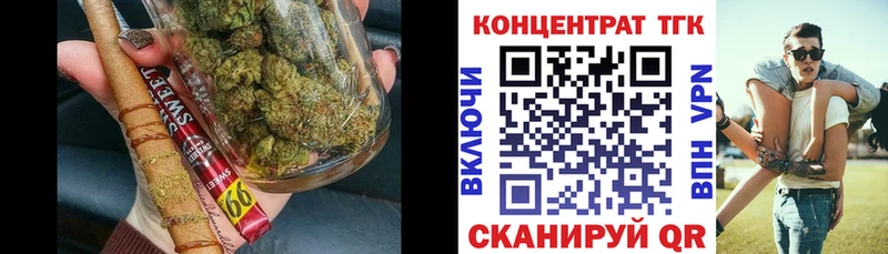 kraken   Красновишерск  ТГК концентрат 