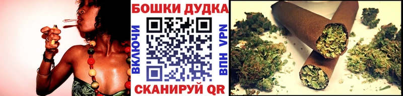 Каннабис марихуана  магазин    Красновишерск 